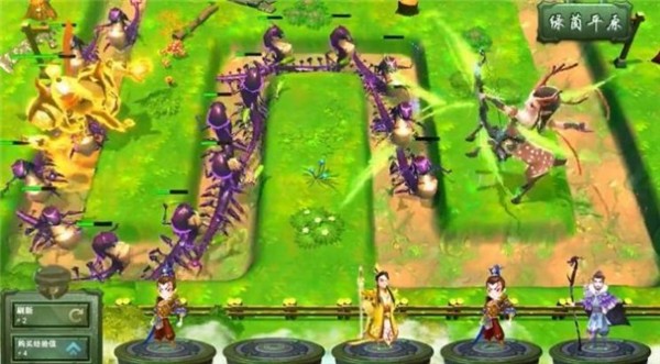 守塔小将的图册