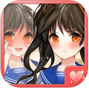 傲娇测试手机版