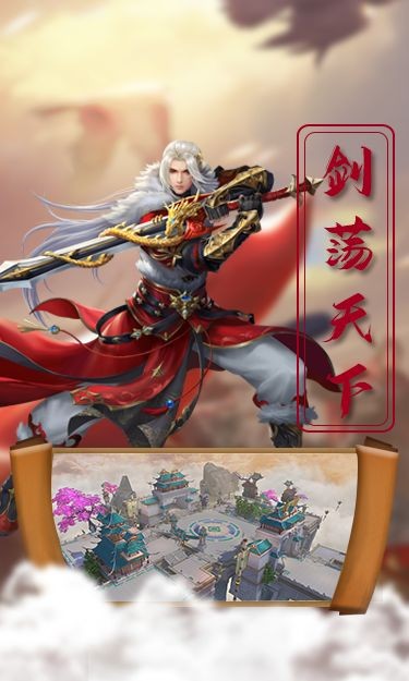 魔师逆天的图册