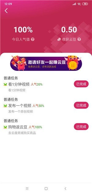 蓝猫视频网页版的图册