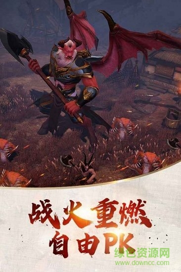 代号开天内测版的图册