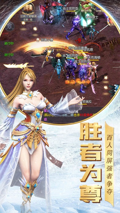 魔神复苏的图册