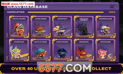 King(国王联盟(策略战争))的图册