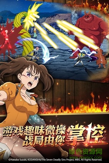 七人传奇英雄集结小米游戏的图册