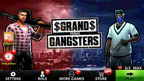 至尊悍匪中文版的图册