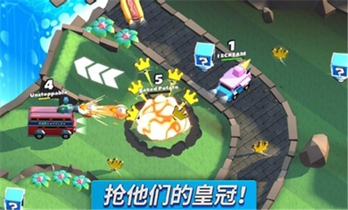 疯狂撞车王最新版2024的图册