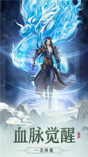 云裳妖舞记的图册