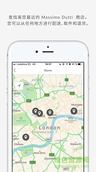 massimodutti中文版的图册