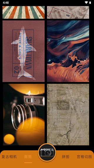 HujiCam相机的图册