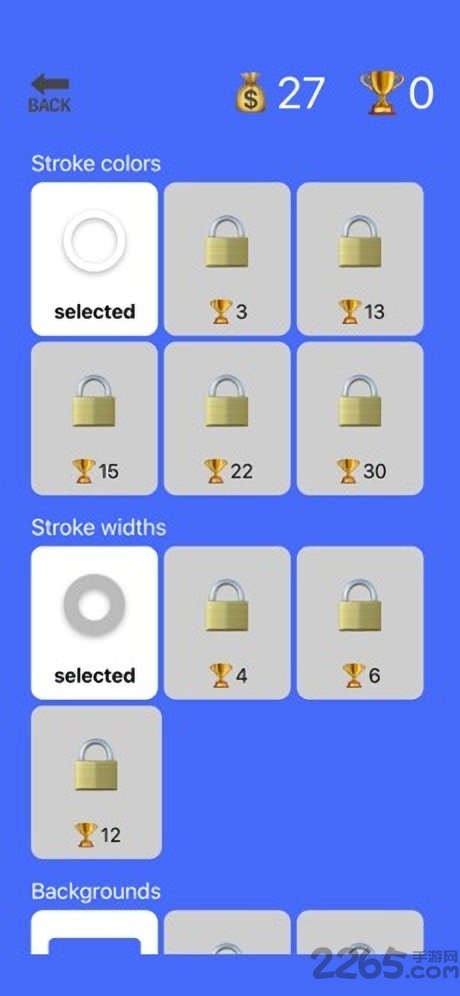 华为能画多圆免费版的图册