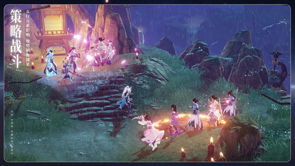 伊人芳华的图册