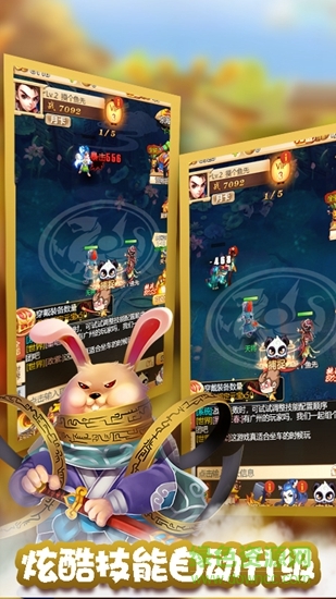 三刀符石的图册