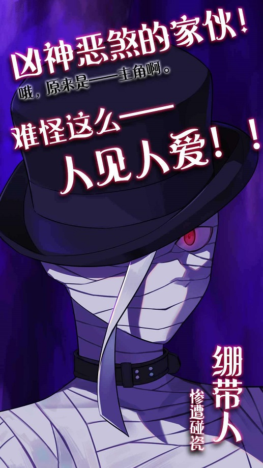 完美小姐她又没猜到结局的图册