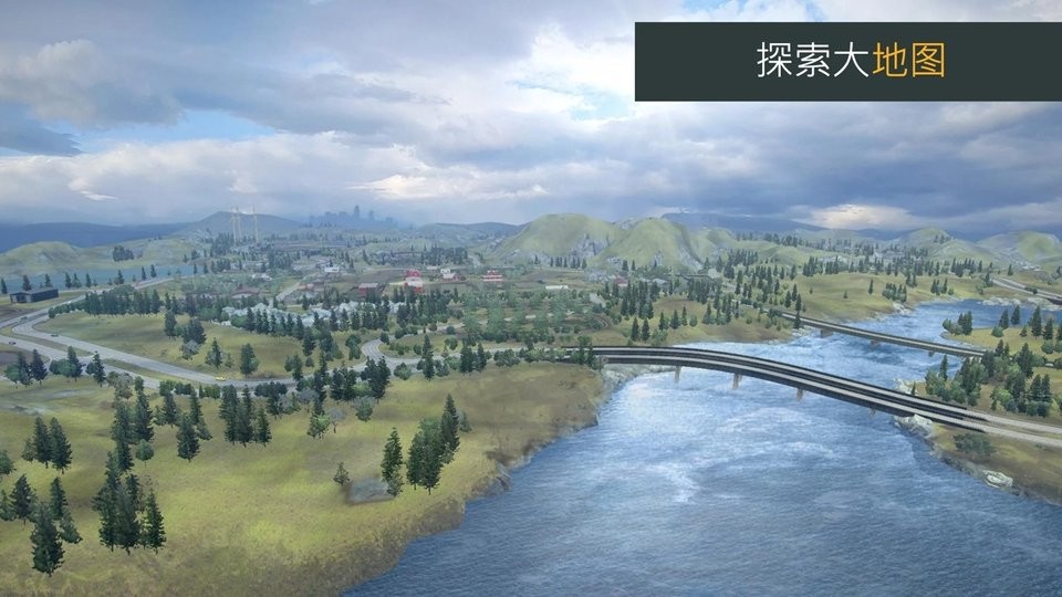 模拟农场3专业版最新汉化版(FarmingPRO3)的图册