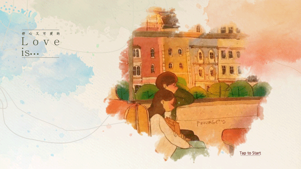 爱在小事官方下载的图册