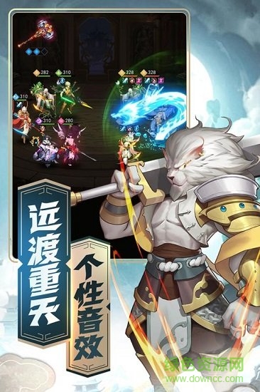 侠客道九游客户端的图册