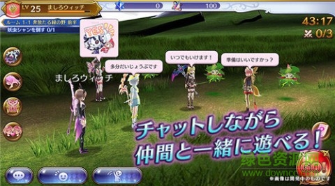 真白巫女游戏的图册