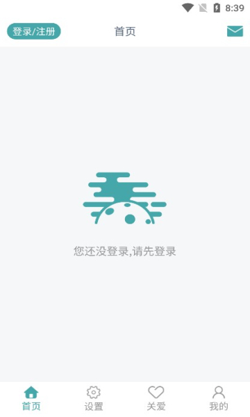 联想大健康安卓版的图册