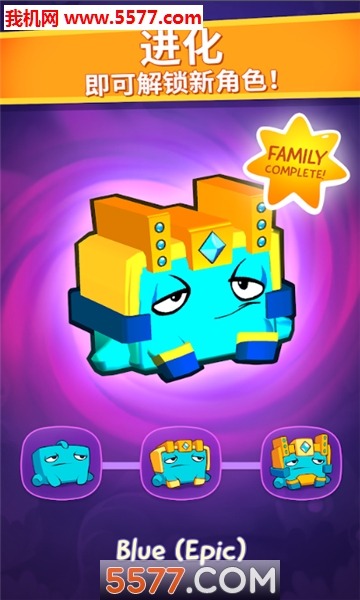 奥姆合成安卓版(OmNomMerge)的图册