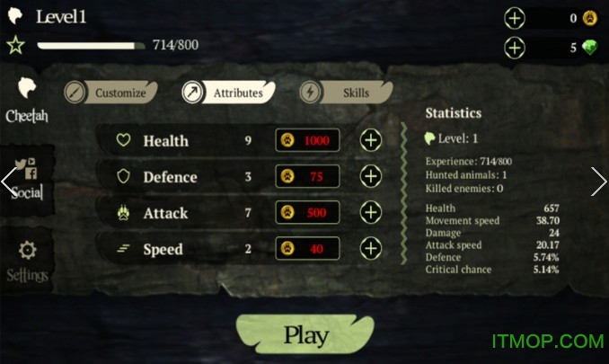 终极猎豹模拟器最新版的图册