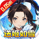 元素方尖0.05折扣版