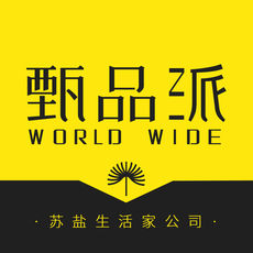 甄品派生活家安卓版