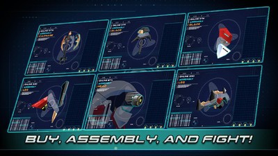 机器人对决2020的图册