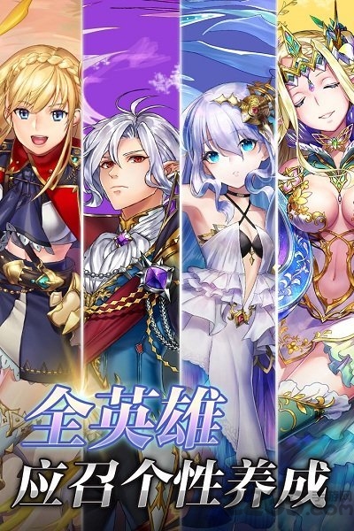 梦境迷失之地bt版的图册