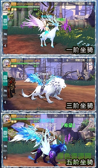 轮回幻想游戏的图册