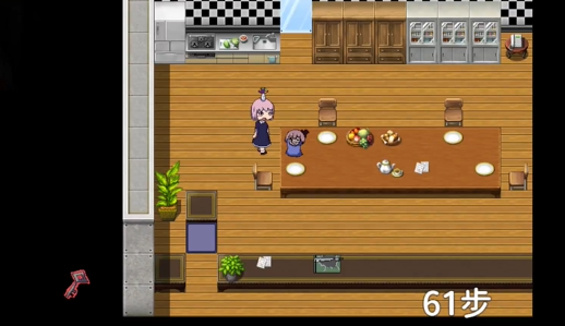 蘑菇奴恩手机版的图册