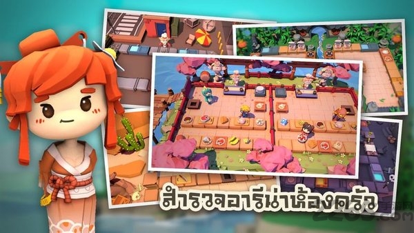 烹饪之战汉化破解版(cookingbattle)的图册