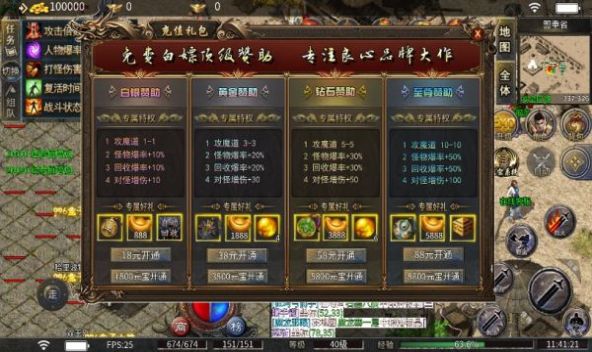 弱鸟176极品微变的图册