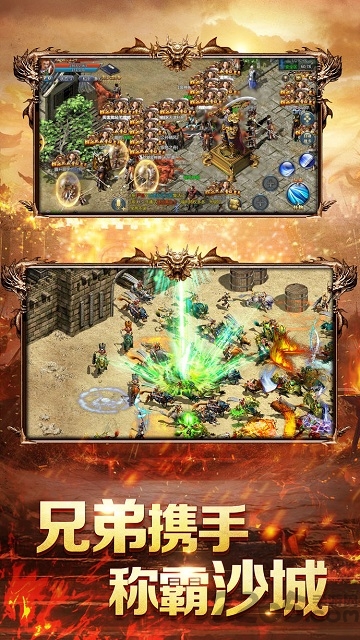 渣渣辉传奇古天乐版的图册