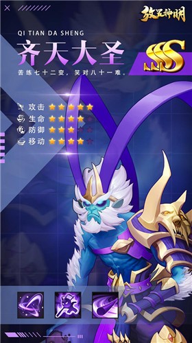 放置神明红包版的图册