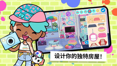 米加小镇三丽鸥世界的图册