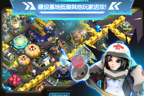 360星国战役手游的图册