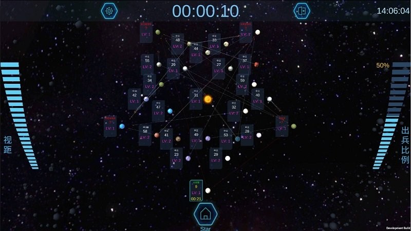 行星争夺战游戏的图册