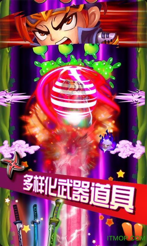 切水果豪华版破解版的图册