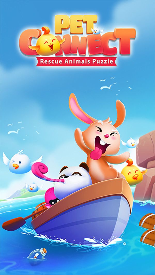 宠物天天消的图册