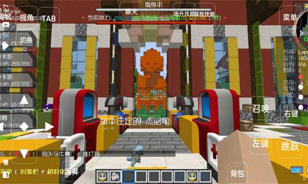 我的世界天穹宝可梦模组免费的图册