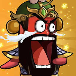 火柴人三国战争安卓版