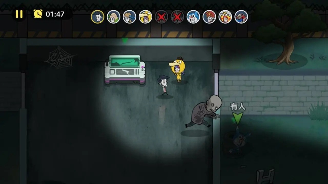 恐怖奶奶屠夫躺平躲猫猫的图册