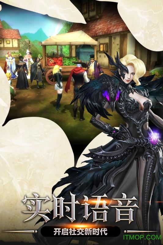 荣耀殿堂果盘版的图册