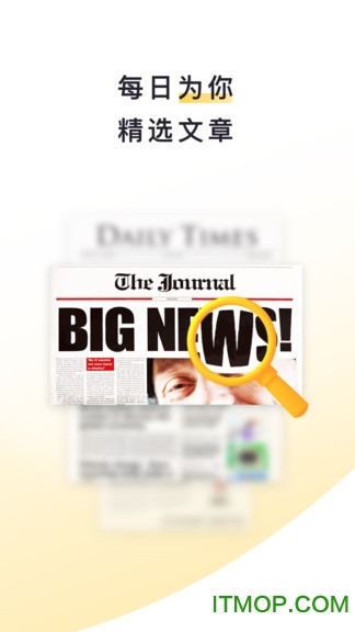 英语流利说阅读破解版的图册