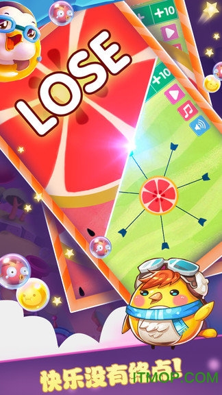 疯狂插针aa免费版的图册