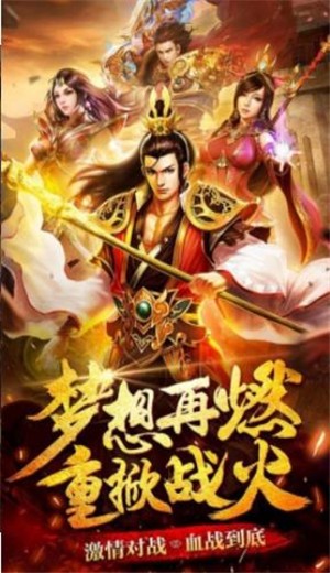 祖玛打金的图册