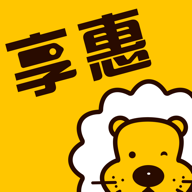 享惠生活安卓版