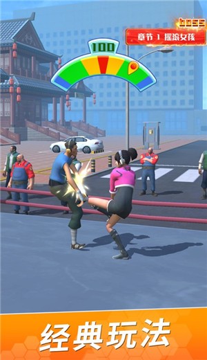 兄弟来斗鸡的图册