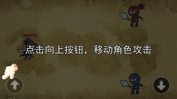 六道之力的图册