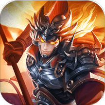 屠龙之城内购破解版